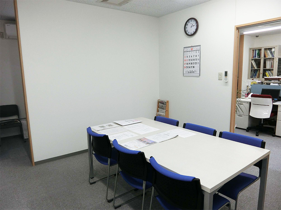 株式会社新光設備工業